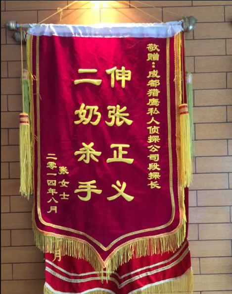 「岑溪市取证公司」怎样对外遇取证