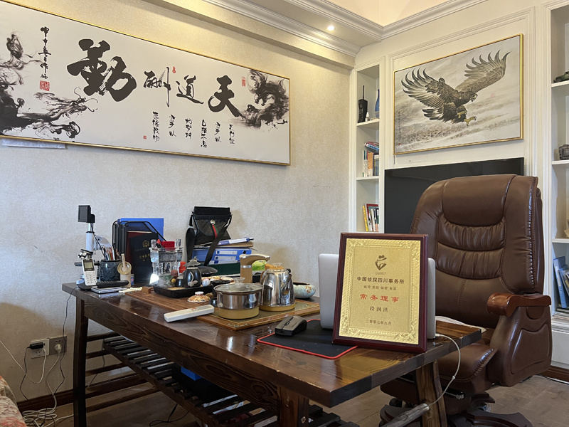 岑溪市取证公司解析婚内出轨对家庭的影响