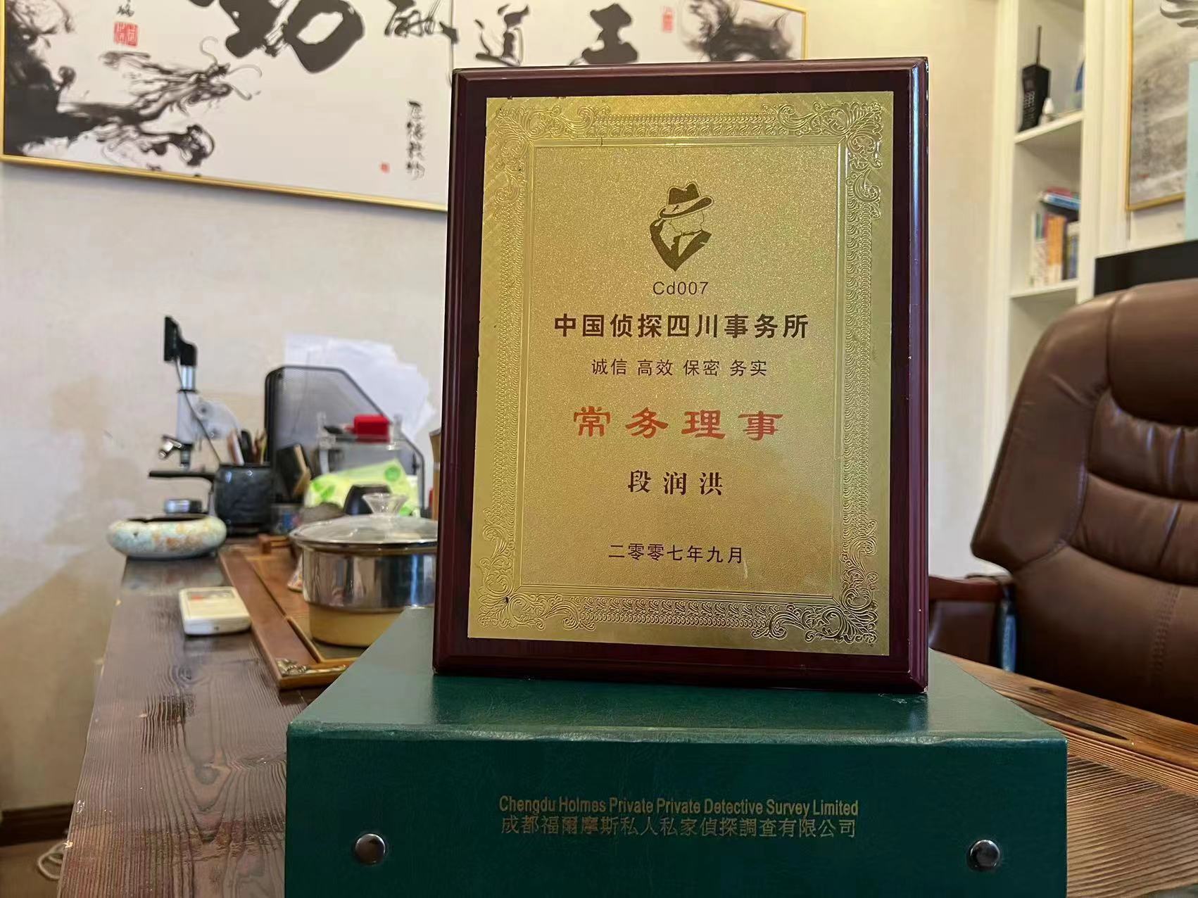 岑溪市私家调查解析婚外情可能造成的影响
