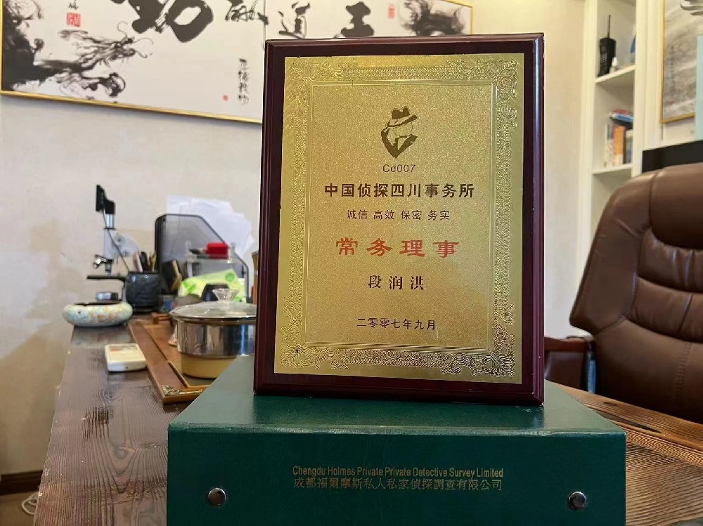婚姻纠纷应如何取证-岑溪市私家调查