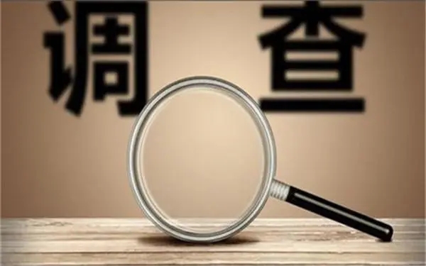 「岑溪市私人调查」证据具备的特性