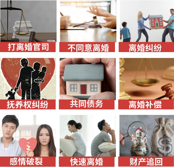 「岑溪市取证公司」介绍女方出轨需要哪些证据