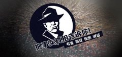 岑溪市私家调查公司的几大原则